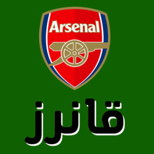 قانرز - Hoodie Design