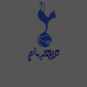 توتنهام -Long Sleeve Shirt Design
