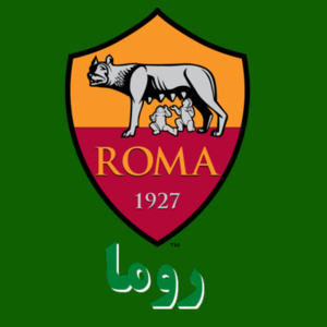 روما - Hoodie Design