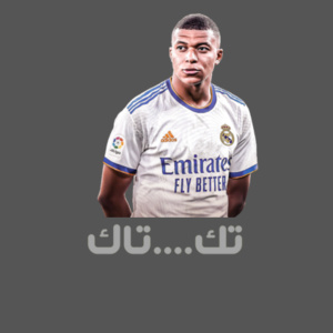 مبابي تكتاك -Long Sleeve Shirt Design