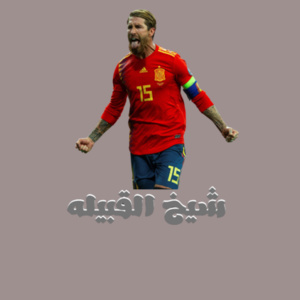 شيخ القبيله -Long Sleeve Shirt Design