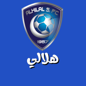 هلالي -T-shirt Design