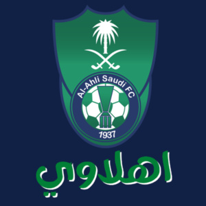 اهلاوي - Hoodie Design