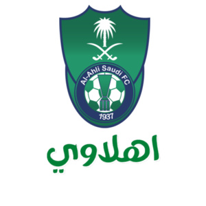 اهلاوي -T-shirt Design