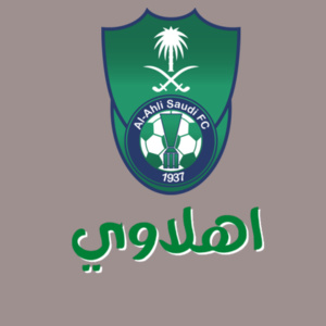 اهلاوي -Long Sleeve Shirt Design