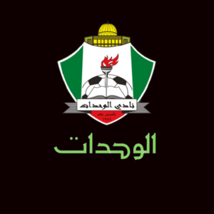 الوحدات -Long Sleeve Shirt Design