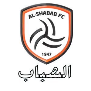 الشباب - Hoodie Design