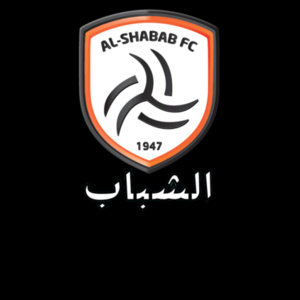 الشباب -T-shirt Design