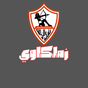 زملكاوي -T-shirt Design