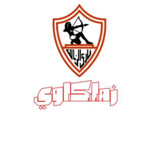 زملكاوي -Long Sleeve Shirt Design