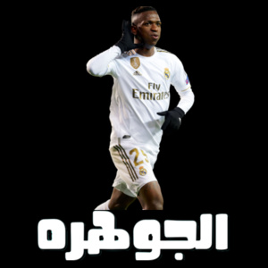 الجوهره - Hoodie Design