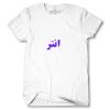 Men's Tshirt Thumbnail