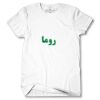 Men's Tshirt Thumbnail