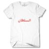 Men's Tshirt Thumbnail