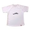 Performance PolyMesh Tshirt Thumbnail