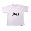 Performance PolyMesh Tshirt Thumbnail