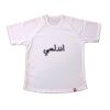 Performance PolyMesh Tshirt Thumbnail
