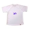 Performance PolyMesh Tshirt Thumbnail