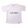 Performance PolyMesh Tshirt Thumbnail