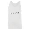 Men's Tank Top Thumbnail